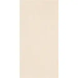 VitrA 60x120, NovaDust, Fon, Açık Grej, R10B