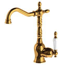 GPD Retro Tek Gövde Lavabo Bataryası (Sarı Pvd) Gold (PVD)
