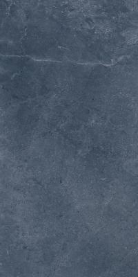 Graniser 60x120 Centuri Parlatılmış