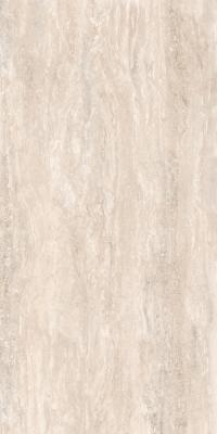 Graniser 60x120 Neo Travertino Rektifiye