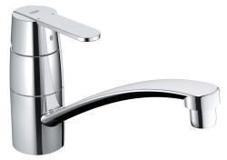 GROHE Get Tek kumandalı eviye bataryası Krom 32891000