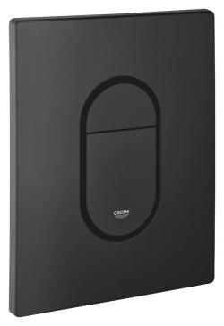 GROHE Arena Cosmopolitan Kumanda paneli Siyah Phantom Black