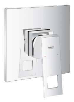 GROHE Eurocube Ankastre duş bataryası Krom 24061000