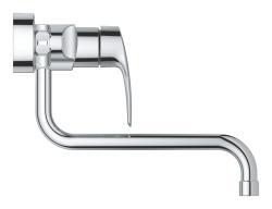 GROHE Eurosmart Tek kumandalı eviye bataryası Krom 32224003