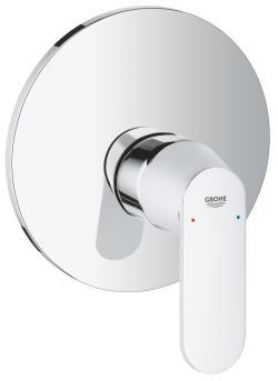 GROHE Eurocosmo Tek kumandalı duş bataryası Krom 32880000