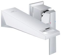 GROHE Allure Brilliant İki delikli lavabo bataryası M-Boyut Krom