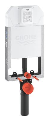 GROHE Uniset İnce Gömme Rezervuar XS