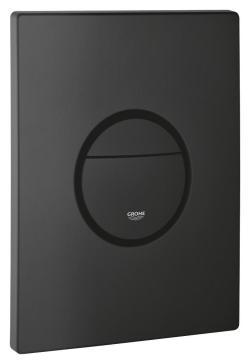 GROHE Nova Cosmopolitan Kumanda paneli Siyah Phantom Black