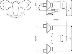 Ideal Standard Esla Aplike Duş Armatürü 199x142x111 mm, 20.0 l/dk (3 bar) Krom