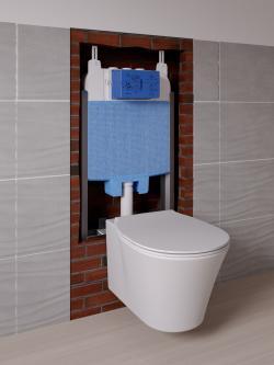 Ideal Standard Prosys Gömme Rezervuar 460x135x1105 mm Naturel uygulama örneği