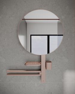 Ideal Standard Alu+ Makyaj Aynası 640x145.5x817 mm Bronze