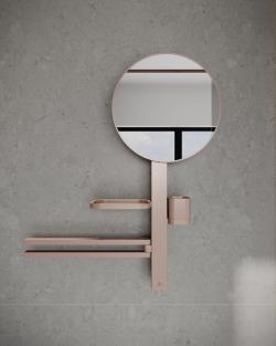 Ideal Standard Alu+ Makyaj Aynası 600x145.5x717 mm Rose