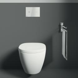Ideal Standard Iom Square Havluluk 45x455x145 mm Krom uygulama örneği