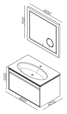 Lineart Icon 810 Lavabolu Modül + Voyage Büyüteçli Led Ayna Modül 80 cm Beyaz-Gri uygulama örneği