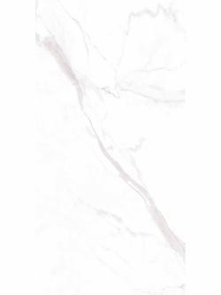 Qua Granite 60x120 Marmi Statuario Tam Parlak