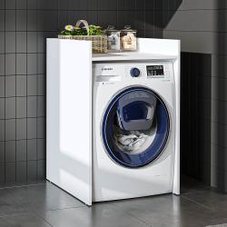 Roomart Çamaşır Makinesi Dolabı Derin 65 cm Beyaz uygulama örneği