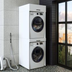 Roomart Çamaşır ve Kurutma Makinesi Dolabı D+D1 205 cm Beyaz uygulama örneği
