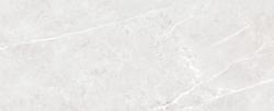 Termal Seramik 45x45 Lion White