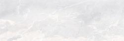 Uşak Seramik 40x120 Frankfurt Bone