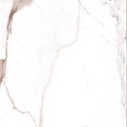 Uşak Seramik 48x48 Havana Parlak