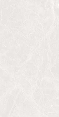 Uşak Seramik 60x120 Izmir Naturel Izmir Natural Bone Full Lappato