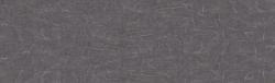 VARIOCLIC Aqua Special Larmo 8 mm Laminat Parke
