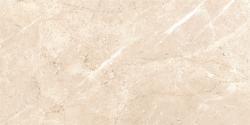 VitrA 30x60, Boscostone, Fon, Krem, R10B