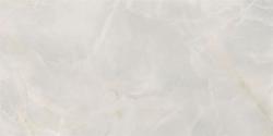 VitrA 60x120, Nuvola, Fon, Krem