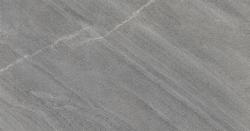 VitrA 60x120, Cardostone, Fon, Gri, R10A