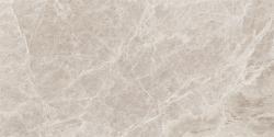 VitrA 60x120, Marmostone, Fon, Vizon
