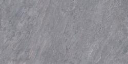 VitrA 60x120, Quarstone, Fon, Gri, R10B