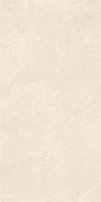 VitrA 60x120, NovaPetra, Fon, Açık Grej, R10B