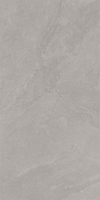 VitrA 60x120, NovaPetra, Fon, Koyu Gri, R10B