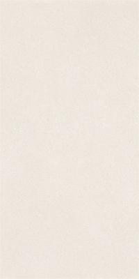 VitrA 60x120, NovaDust, Fon, Açık Gri, R10B