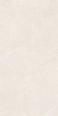 VitrA 60x120, NovaPetra, Fon, Açık Gri, R10B