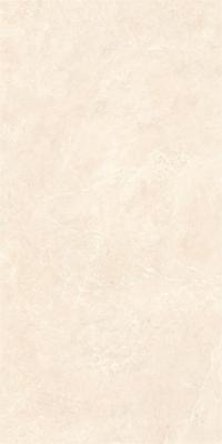 VitrA 60x120, NovaMarmo, Fon, Krem, R10B