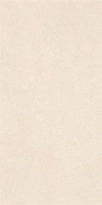 VitrA 60x120, NovaDust, Fon, Açık Grej, R10B