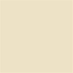 VitrA 20x20, Uni, Diamond, Fildişi, R12 V4