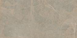 VitrA 60x120, Marmori, Fon, Krem
