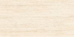 VitrA 60x120, Novatone, Fon, Krem traverten, R10B