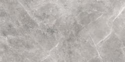VitrA 60x120, Marmori, Fon, Grej