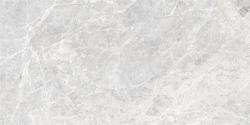VitrA 60x120, Marmostone, Fon, Açık Gri, R10B