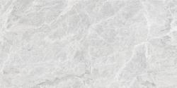 VitrA 60x120, Marmostone, Fon, Açık Gri
