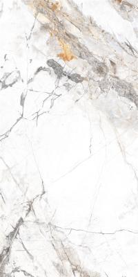 Yurtbay Seramik 60x120 Invisible Marble Gri