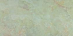 Yurtbay Seramik Karen Natura 60x120