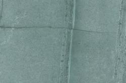 Yurtbay Seramik Stoneline Fume 40x60 Sırlı Porselen